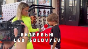 Выступление Leo Solovyev ( Льва Соловьева) в Soho rooms Moscow. 6 лет
