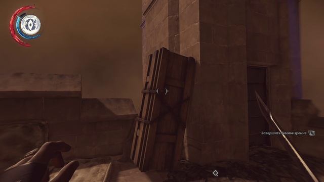 Dishonored 2+ 2025-03-27 18-36-18 #58