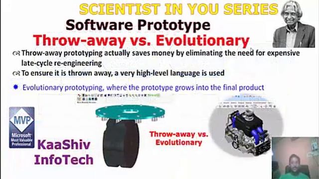 SoftwareEngineering Part2 Tamil