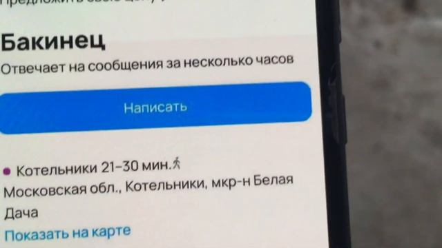 #Pigeons.Как,когда и откуда появились настоящие старапородные бакинские гаревизы(мрамора шейки)😀😀😀😀