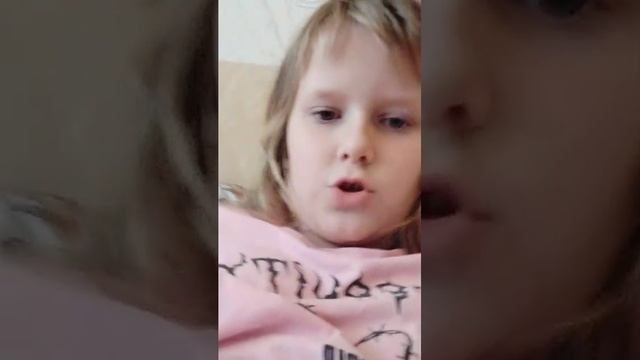 немножко сейчас подскажу смотреть онлайн