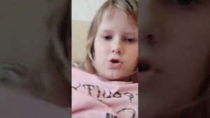 немножко сейчас подскажу