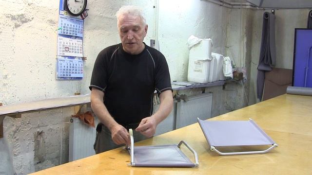 Г49 изменения 2025