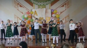 Танец ко дню Учителя 4А 44 школа Харькова