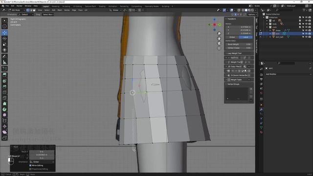 SECTION 03.4 Modeling and Setup