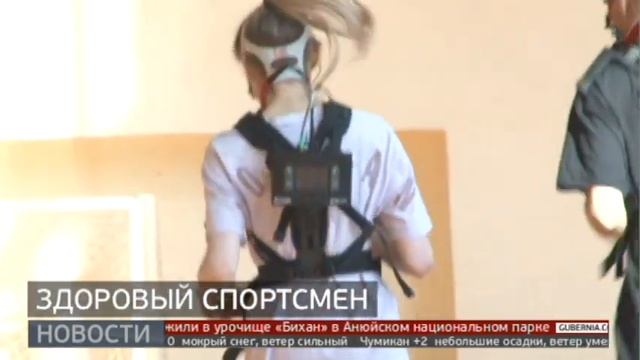 Как спортсмены следят за здоровьем? Новости. 29/03/2023. GuberniaTV смотреть онлайн