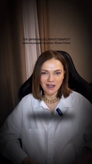 Одна очень неприятная ПРАВДА! Как изменить жизнь? Что делать, если не получается прийти к цели?