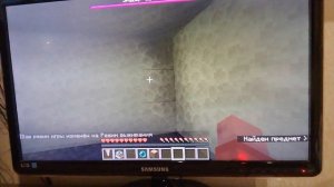 Самый ПРОСТОЙ дюп сыпучих блоков! Без лишних затрат ресурсов и времени!