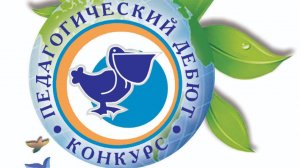 Видеозапись мотивационного выступления ШКОЛА ЖДЕТ ВАС