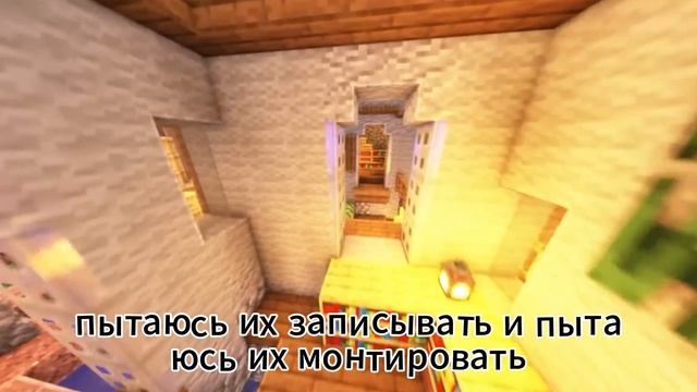 Где я пропадаю? смотреть онлайн