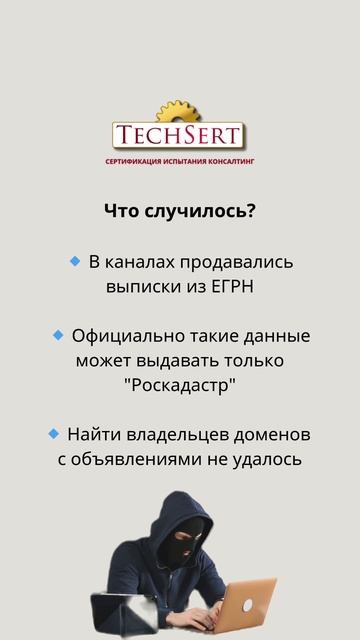 🤖 Чат-бот Grok от Илона Маска теперь в Telegram