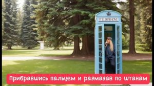 Говновоз, но это Dance Monkey (Tones&I) [ai cover, Udio]