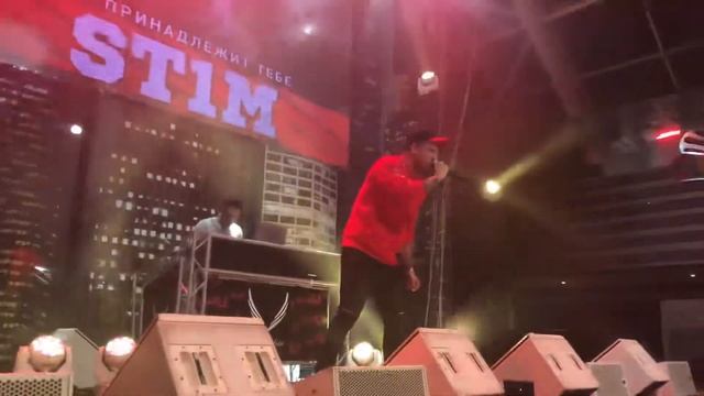 St1m Корстон Серпухов 23.03.2019 Я Рэп смотреть онлайн