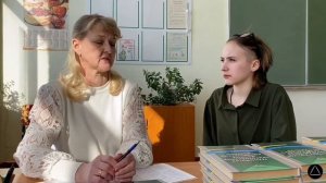 Рубрика "Давайте познакомимся". Интервью с преподавателем Шваковой Е.М.