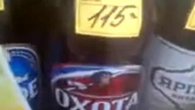 Нарушение 171 ФЗ смотреть онлайн