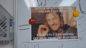 Вводный инструктаж на БП Орлан Umbrella ORLAN Induction ZONTIK