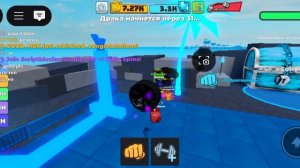 Новый пет! 2 перерождение снова дрищ