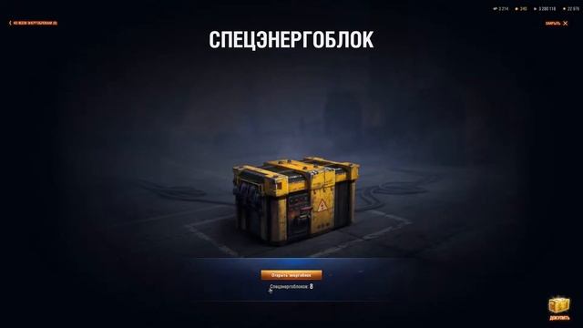 Открыл 20 кейсов выбил три према Т77,Лева и Супер перш смотреть онлайн