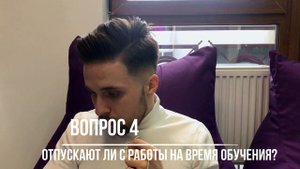 Вопросы консула США - студенческая виза F1 в США | 2025