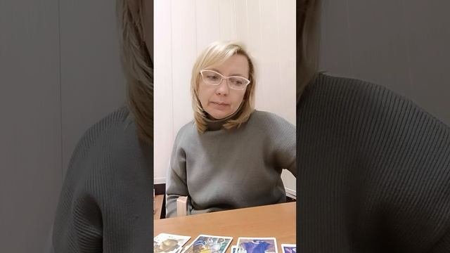 ПУТЬ,который вы должны пройти,потому что его приготовила вам СУДЬБА!#таро #tarot