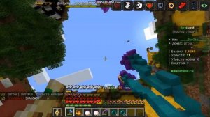 Играю на сервере DexLand с читами