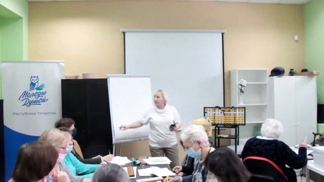 Ментальная Арифметика - Гусева Елена - Активизация мозга. Прямой счёт в десятках.