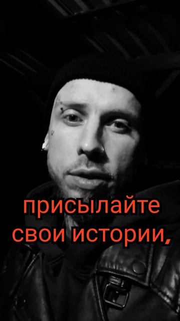Минутка интерактива,дамы и господа