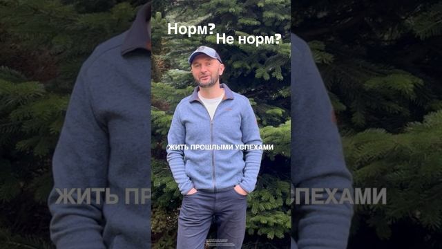 Сергей Викторович Бондаренко,
Старший пресвитер Церкви "Дом Евангелия на курорте Красная Поляна".