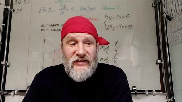 28.03.25. Девушкам к счастливой жизни тоже нужно готовиться