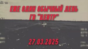 Ожесточенные бои у Покровска: «🅾️тважные» массово жгут НАТОвскую технику, пехоту и артиллерию врага