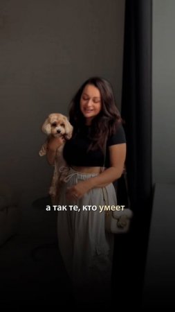 Как пользоваться киноэффектом