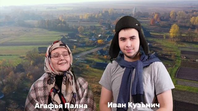 КОНФЕРАНС