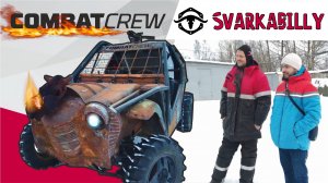 Багги для Combat Crew.