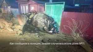 Полиция публикует кадры смертельного ДТП в Иванове