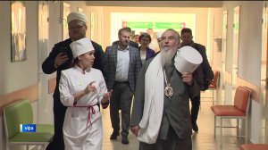 Духовная помощь: в Уфе в детской больнице №17 открыли молельные комнаты