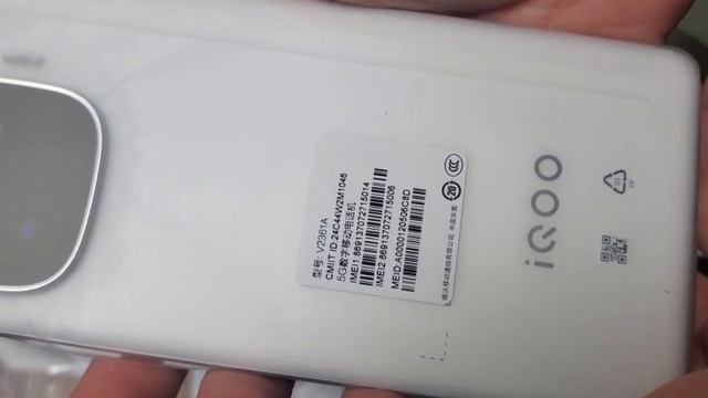 видео для озона