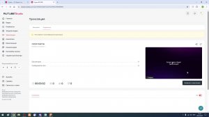 FIVEM РАБОТЫ