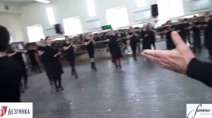 Поздравление ансамбля "Лезгинка" с Международным днем танца