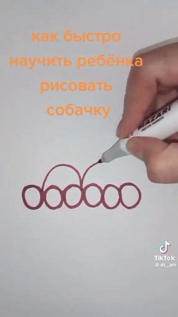 рисуем легко научиться