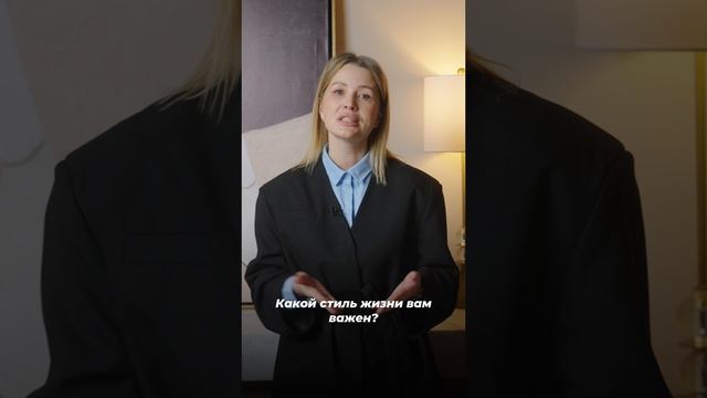КАК ПОМЕНЯТЬ РАБОТУ ОСОЗНАННО, А НЕ В ПАНИКЕ?
