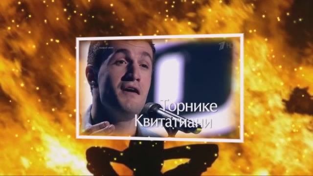 Злая игра