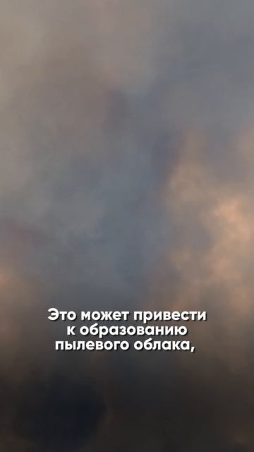 Что произойдет, если нашу планету ударит астероид ? смотреть онлайн
