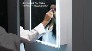 Обзор шкаф-зеркала BelBagno SPC-GRT