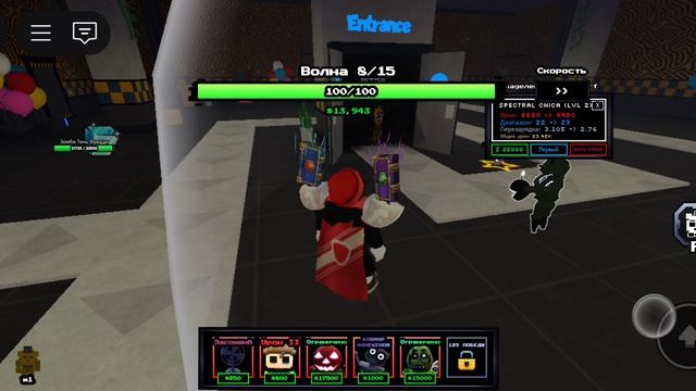 Играю только SECRET юнитами! 