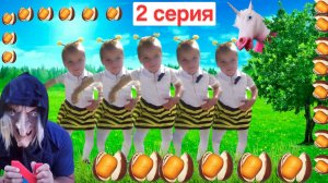 ТАЙНА АЛФАВИТА  2 Серия Лия Бум открывает сюрпризы Слова на английском с Лия Boom - Видео для детей