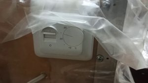 кильчеватор