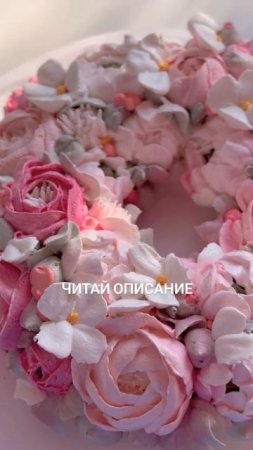ТОП 5 МИФОВ о зефире #shorts