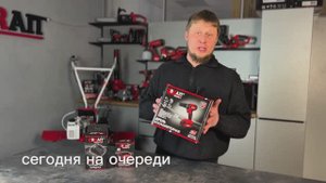 Дрель аккумуляторная BCD20SU-1