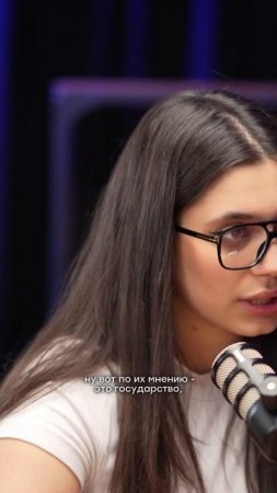 Тгк: Детективное агентство ОкО