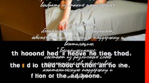 Кровать Аскона 140х200: идеальное решение для спальни  .